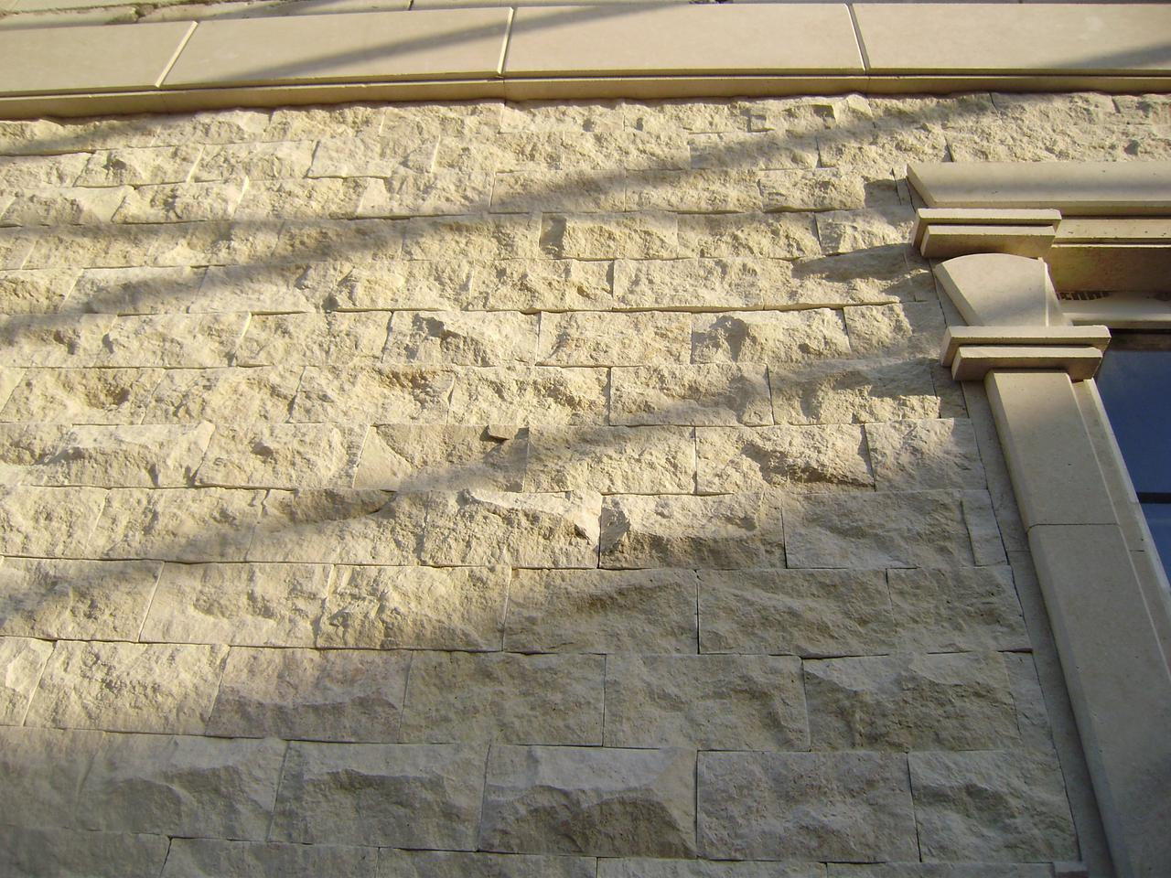 рваный камень